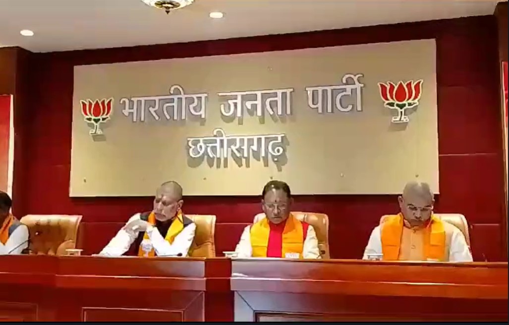 Lok Sabha Elections: BJP made a tremendous comeback in just 5 years...! The responsibility of maintaining...advice received in the Lok Sabha election meeting rests on every worker.