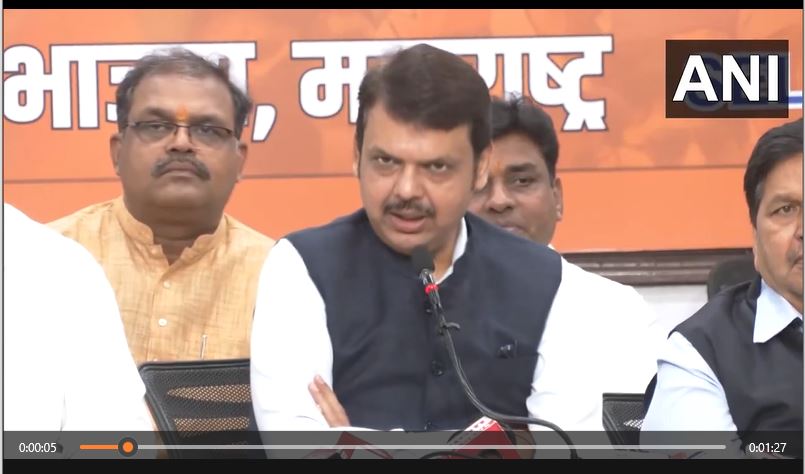 Political Game: 'Disillusionment' of 12 Congress MLAs...! What did Fadnavis say after the resignation of Ex CM...? listen video