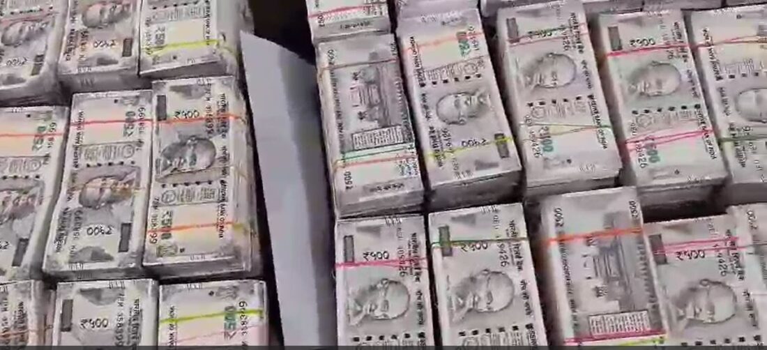 Breaking Fake Notes: Big news from Sarayapali...! Fake notes worth Rs 3 crore and Rs 80 lakh recovered...arrested