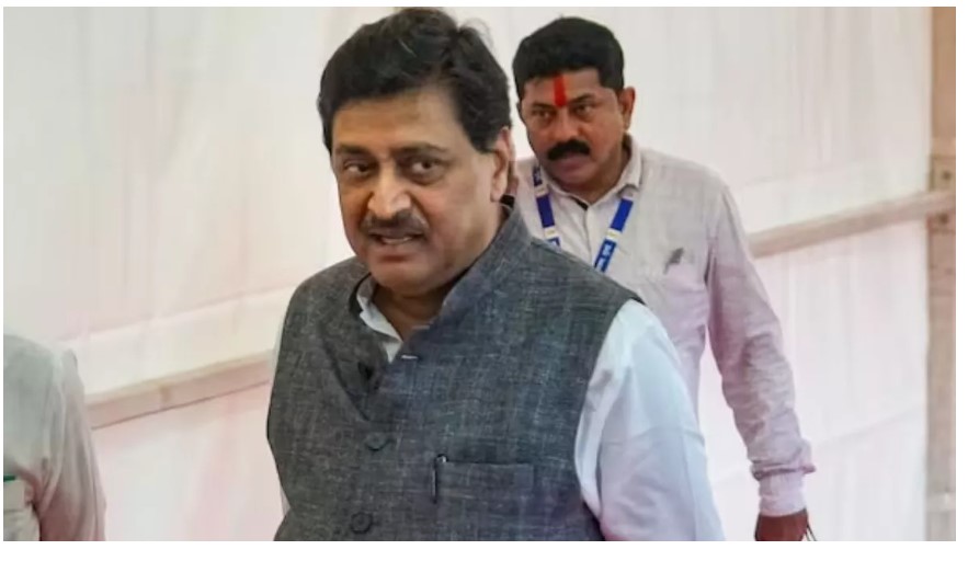 Maharashtra: Big blow to Congress...Ex CM Ashok Chavan left the party...! Can join BJP...see VIDEO