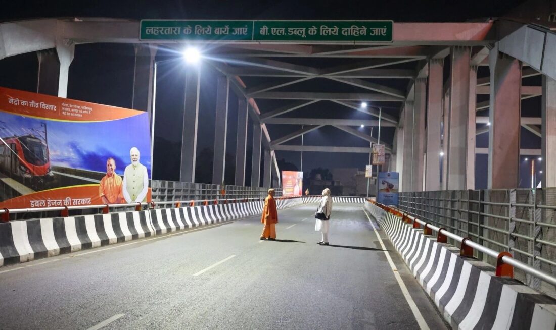 PM Modi Varanasi Visit: PM Modi and CM Yogi went out on foot on the streets of Varanasi late at night...what happened after that, see pictures...?