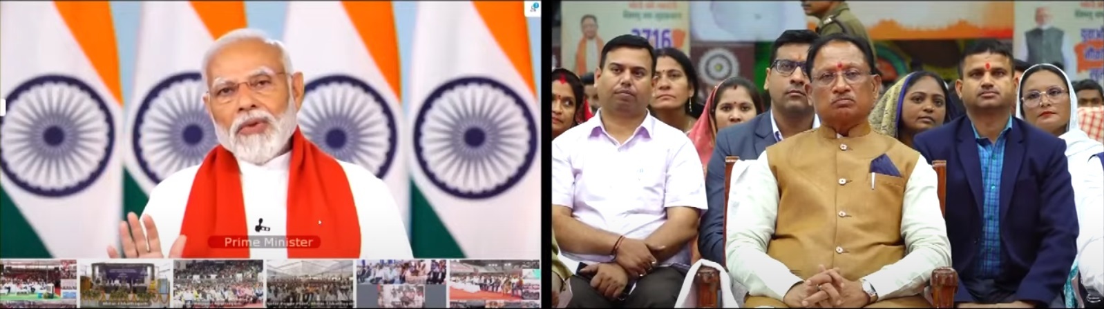 Developed India, Developed CG: Chhattisgarh is ready to welcome the Prime Minister in the Developed India, Developed Chhattisgarh program…watch LIVE
