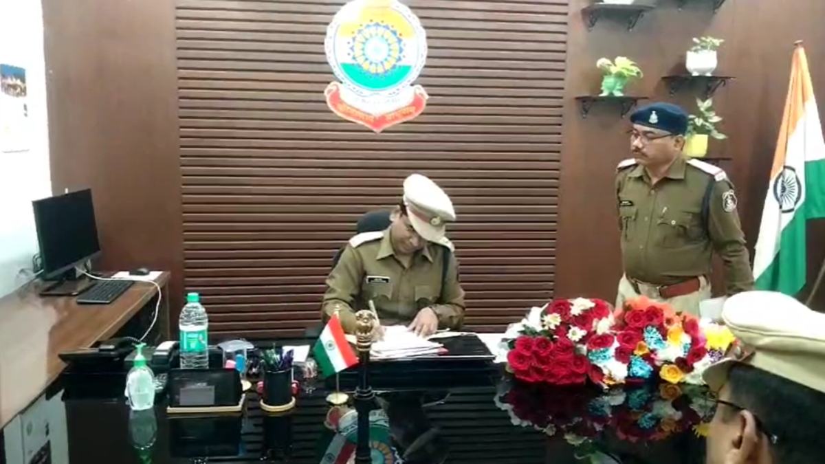 Raipur News: Raipur's newly appointed SP Santosh Singh took charge, reached the capital from the court.