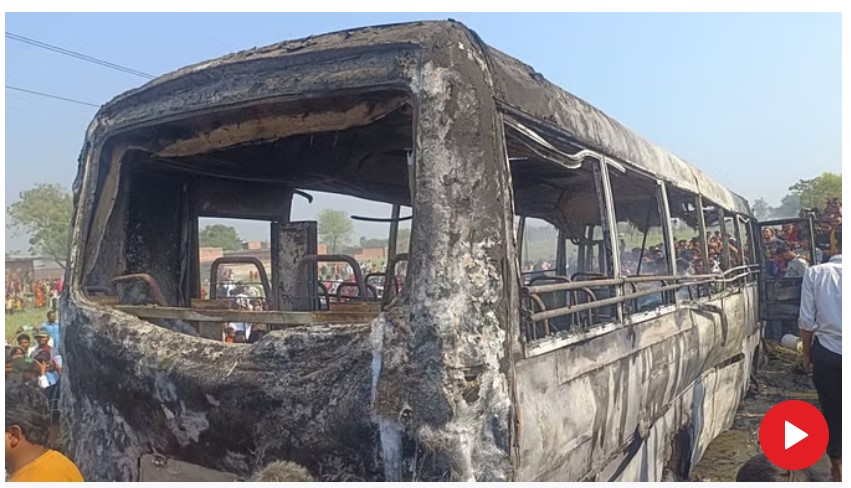 Tragic Accident in Ghazipur: Bus caught fire after coming in contact with HT line...5 burnt alive; CM took cognizance...see VIDEO