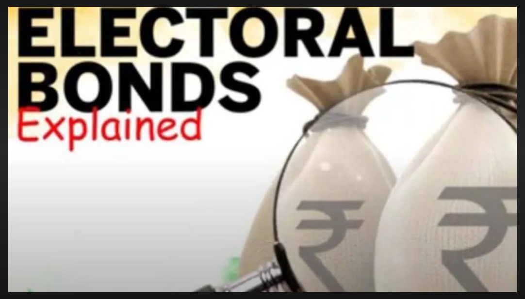 Election Commission: Election Commission released data related to electoral bonds...see names of donors who donated