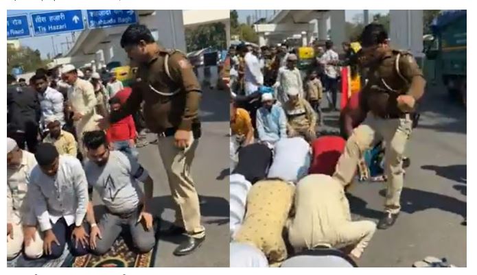 People Praying: Uproar over offering Namaz on the road...! Policeman kicked Namazi...what happened after that watch VIDEO