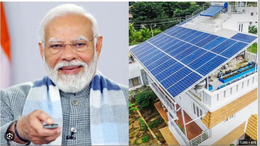 PM Surya Ghar Muft Bijli Yojana: Modi Cabinet's approval on 300 units free electricity scheme...! In this way you can avail the benefits of the scheme