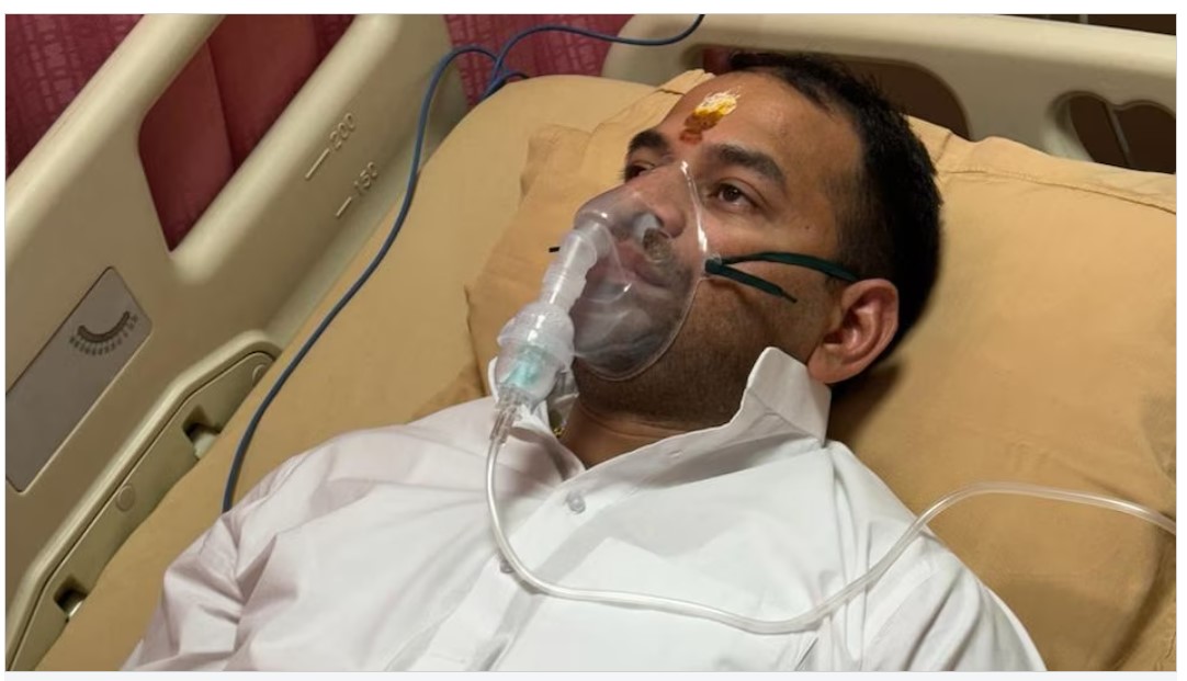 Lalu Prasad Yadav's son Tej Pratap admitted to hospital...! complaint of chest pain