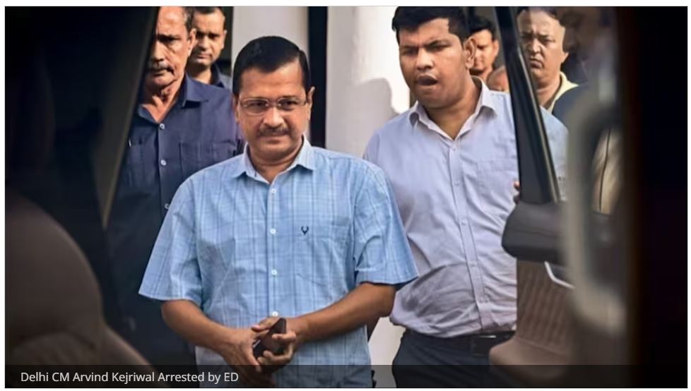 Arvind Kejriwal Arrest: Only Rs 12,000 cash found in CM's house...! A luxurious house worth Rs 1 crore...know how much is the property...?