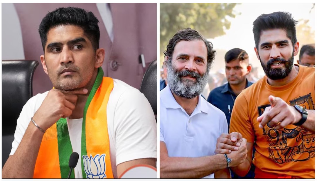 International Boxer: Various forms of politics...! Till a few hours ago, flags were hoisted in support of 'Congress'...now they joined hands with BJP while cursing...see