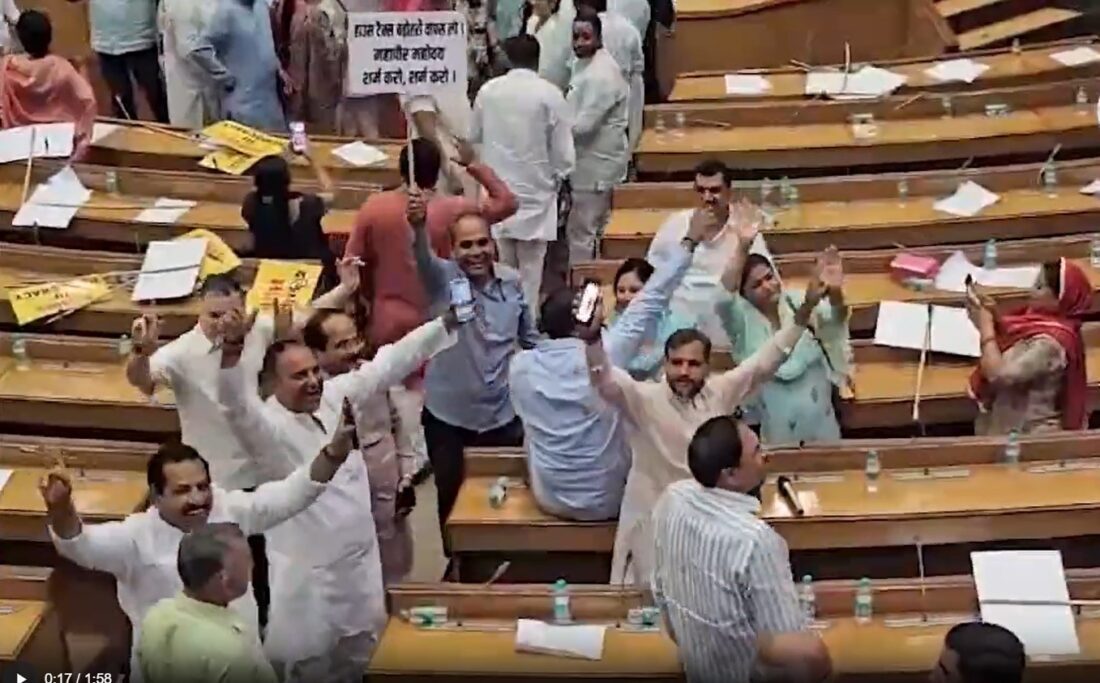 Councilors dance beautifully on Haryanvi song in the House...! Lyrics of the song- I want to see Modiji's government again...this time I want to see it cross 400...! listen to the video