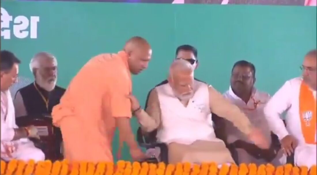 Chemistry of PM Modi and CM Yogi...! Respect towards each other is exemplary... see one such scene VIDEO