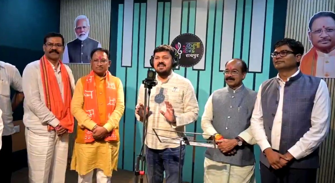 CG Loksabha Chunav: BJP sang 'Ram Dhun' in Lok Sabha elections...! CM Sai and his ministers were seen recording a song with MLA Anuj… watch VIDEO