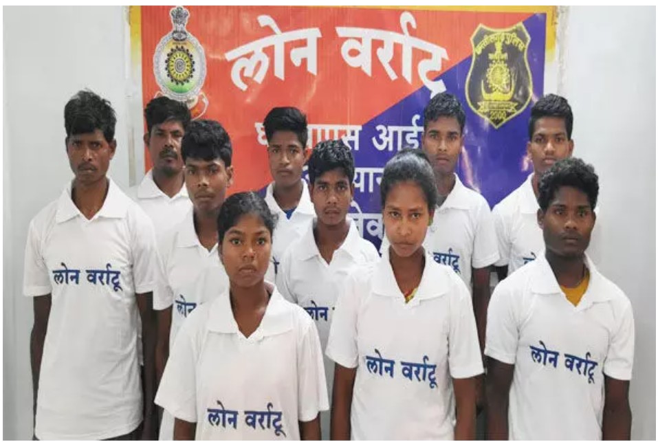 Naxal Dedication: 10 Naxalites surrendered…! They were directly involved in many incidents