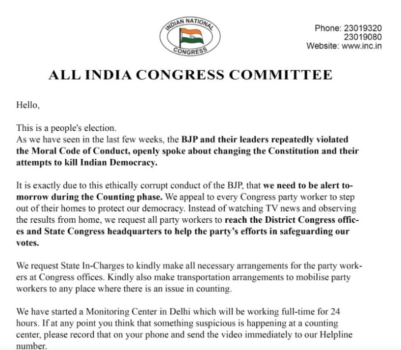 LS Election Counting: If you see any discrepancy in counting, send the video immediately...! Congress issues helpline numbers...see here