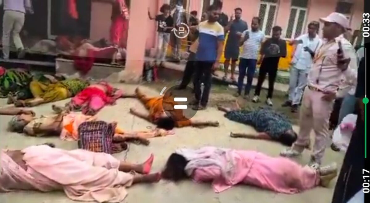 Death in Stampede: Stampede during satsang...! 27 people including 25 women died and many injured... Watch the gruesome video here