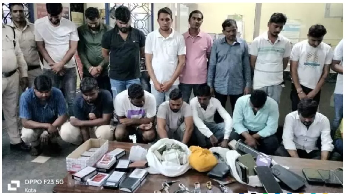 Gamblers Arrested: A gathering of gamblers was organized in the guest house of the irrigation department in Bilaspur...! 22 influential people including Congress leaders arrested...cash and 7 cars seized