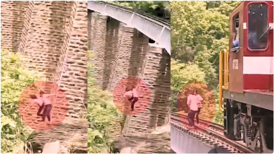 Couple Jumped From Bridge: Life at stake to make a reel...! They were doing a photoshoot on the railway track... When the train came, the husband and wife jumped into a 90 feet deep ditch... Watch the hair-raising video here