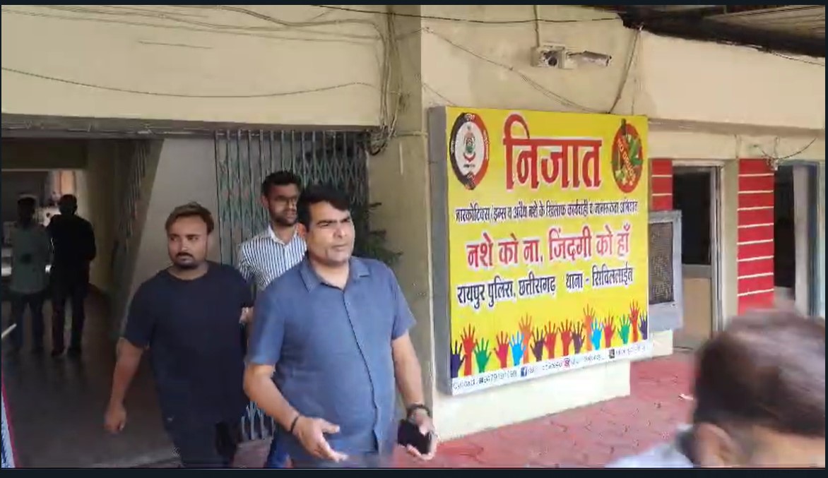 CG Coal Trader: Accused of firing outside coal trader's office arrested...Watch VIDEO here