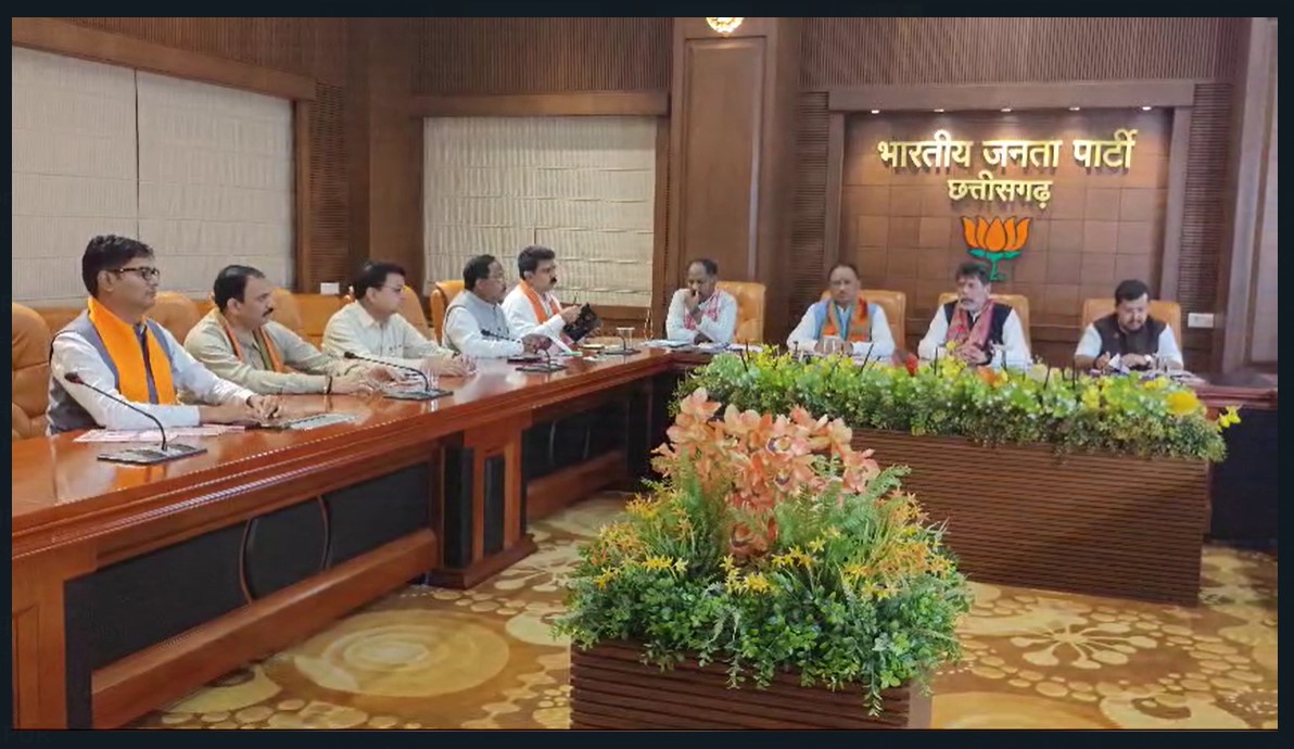 BJP Core Group Meet: Coordination in the ruling party will increase...! What was decided in the meeting of state officials, see VIDEO here