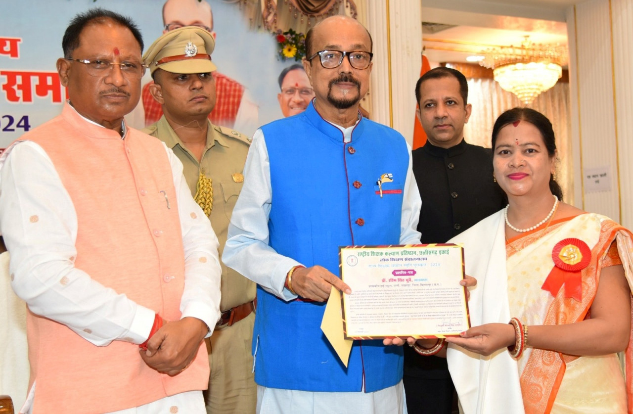 Teacher's Day: State level teacher felicitation ceremony concluded at Raj Bhavan, teachers play an important role in the development of talents