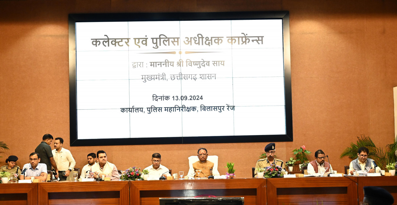 Collectors-SI of Police Conference: Review meeting of the second day of Collectors-Superintendent of Police Conference started under the chairmanship of Chief Minister Vishnu Dev Sai