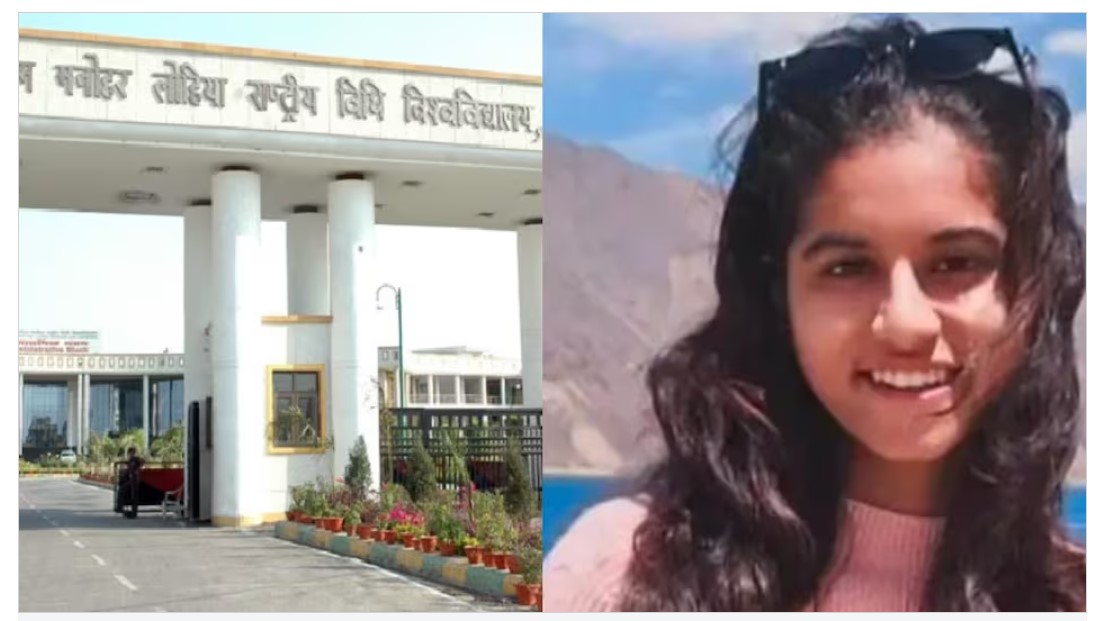 Law University: IPS's daughter's body found in university hostel room... was a 3rd year LLB student