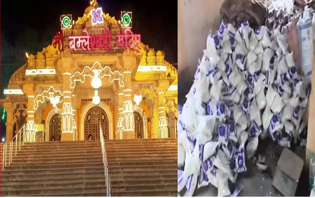 Bamleshwari Devi Temple: Big news from Chhattisgarh's Shaktipeeth...! Prasad of 'Maa Bamleshwari Temple' was being prepared in 'Mazhar Khan's poultry'... Food department raided