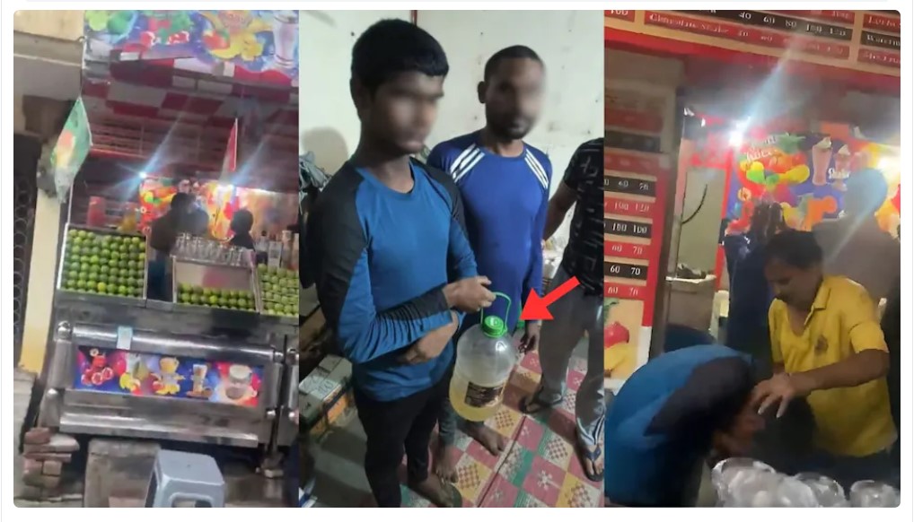 Humanity is Ashamed : Uff...! Juice was being mixed with 'urine' and given to customers...people beat it up badly...1 liter urine found from the shop