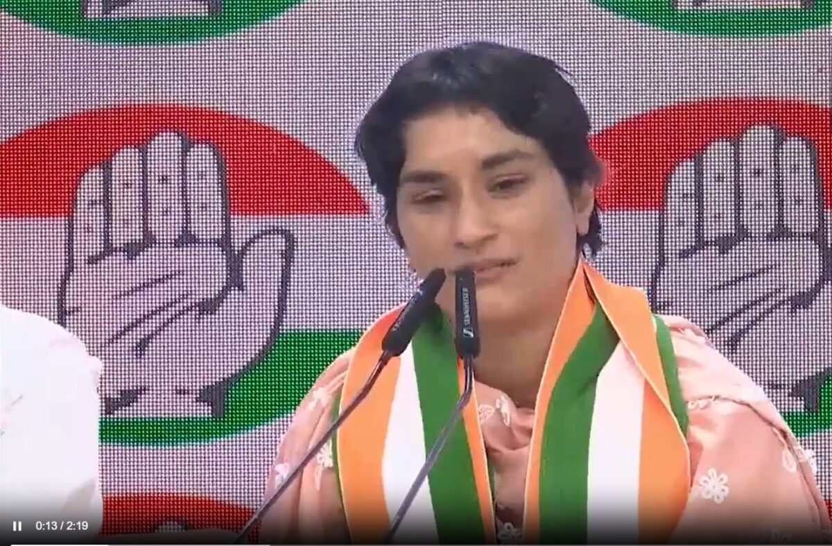 Vinesh Phogat: At that time, all parties except BJP supported her...! Listen here what else Vinesh Phogat said after joining Congress VIDEO