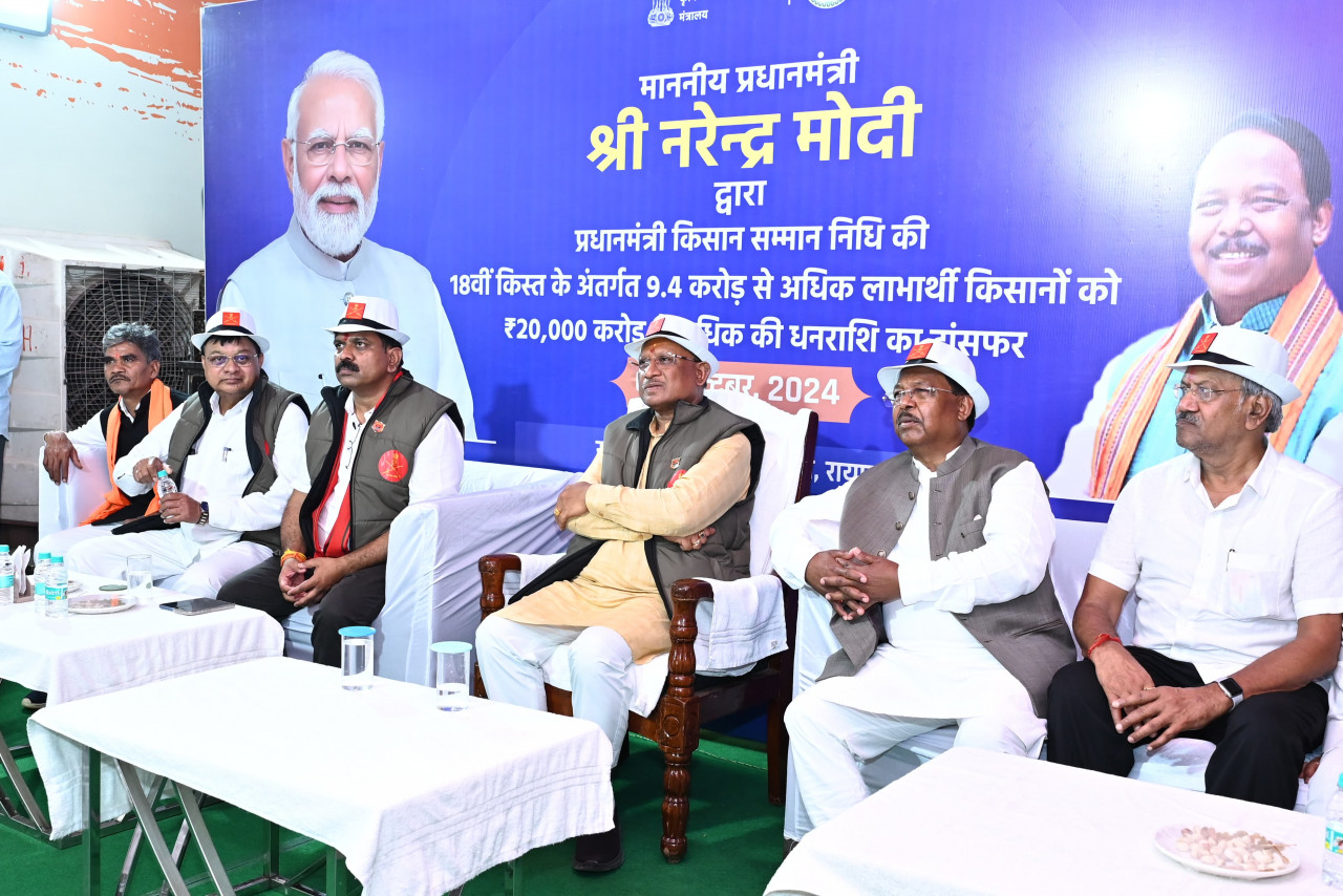 PM KISAN SAMMAN NIDHI: Narendra Modi released the 18th installment of the Prime Minister Kisan Samman Nidhi, more than 20 thousand crore rupees reached the accounts of more than 9 crore 40 lakh farmers of the country