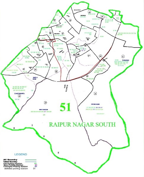 South By-election-2024: Raipur Nagar (South) By-election-2024, Notification issued for by-election