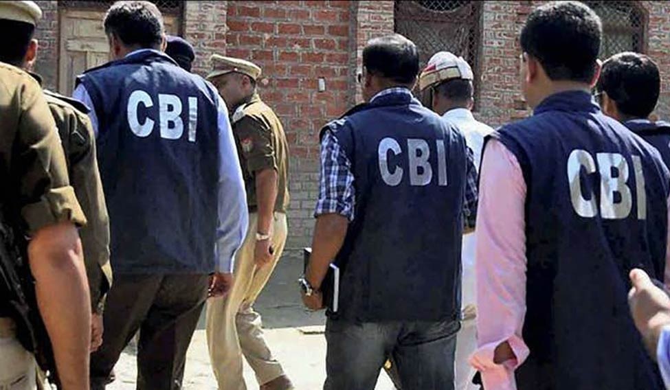 CBI Raid: Two officers of Postal Department caught taking bribe, CBI caught on complaint of Postal Superintendent