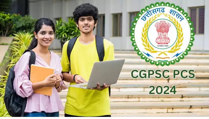 CGPSC Recruitment 2024: Notification of CGPSC recruitment exam released, application process for so many posts will start from this date.