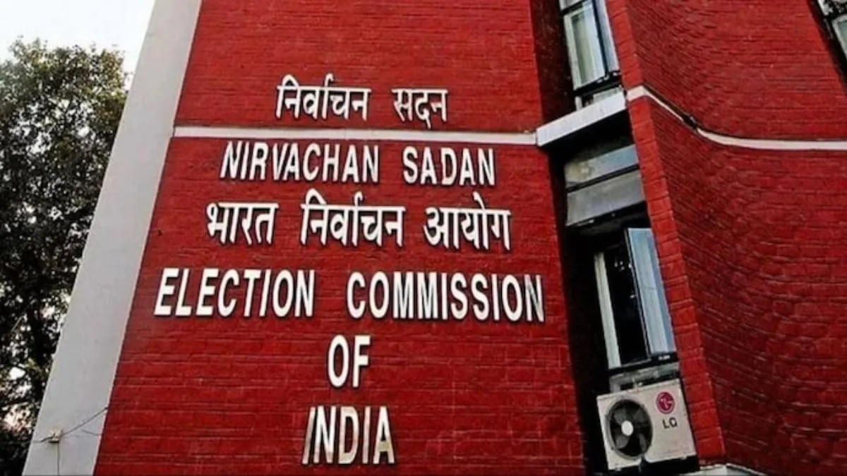 Election Commission: Rajya Sabha by-elections on 6 seats in 4 states on December 20, Election Commission gave information