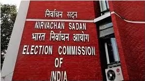 Election Commission: Big action by Election Commission, cash and goods worth Rs 281 crore seized