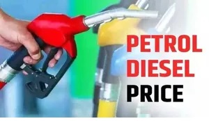 Fuel Price Update: Crude oil prices have increased again, know what is the impact on the prices of petrol and diesel.