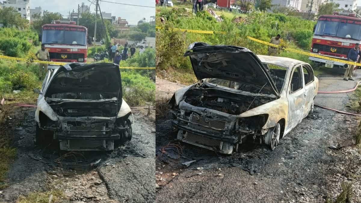 Death by Burning: Painful...! Person burnt alive in car... accident or suicide...? Police is investigating