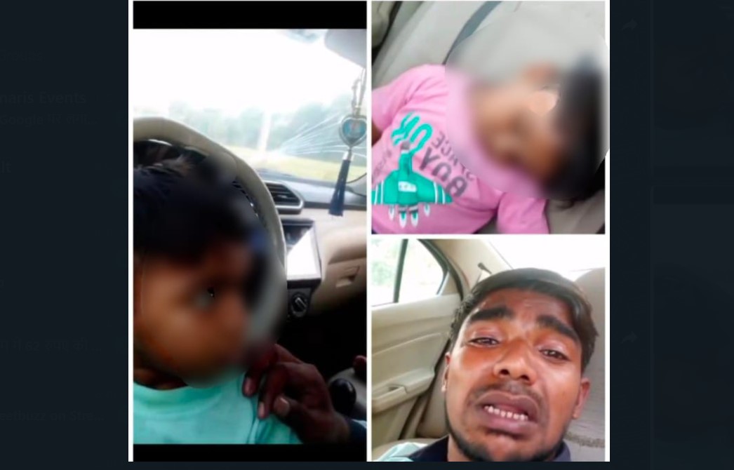 Father-Son Suicide: Father commits suicide along with his two infant sons...! Made a video before dying...said- wife should be hanged...listen here