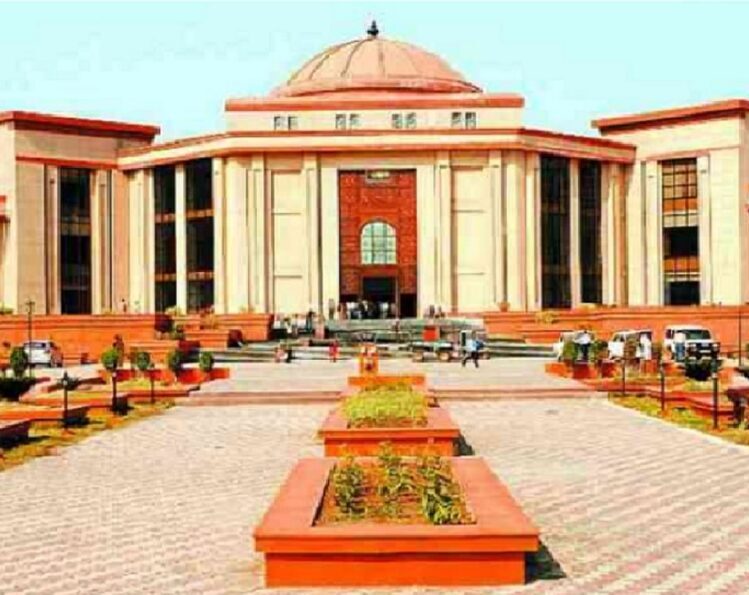 High Court Bilaspur: Woman dies due to electric shock, High Court holds electricity company responsible, orders to give compensation