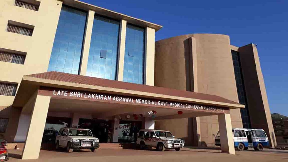 Medical College Raigarh: Government approved three new PG courses in Raigarh Medical College.