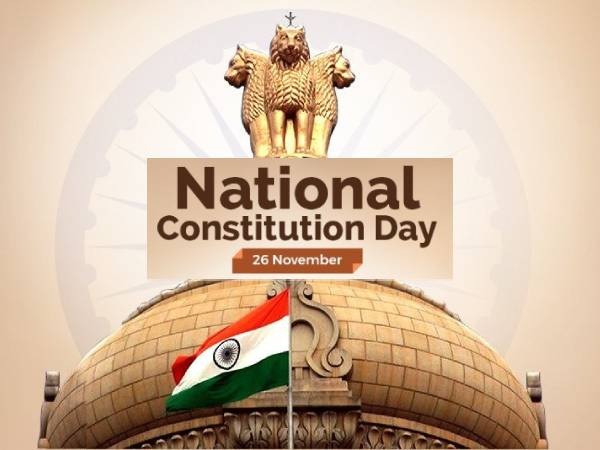 Samvidhan Divas: On completion of 75th year of Constitution Day, commemoration will continue throughout the year, quiz competition will be held in schools and colleges.