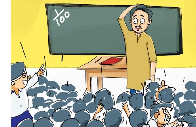 Teacher Suspended: Negligence in work proved costly, teacher lost his job…!