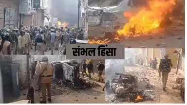 UP Sambhal Violence: 4 dead in Sambhal violence, 22 injured including SP, Internet-school closed, ban on entry of outsiders for 5 days