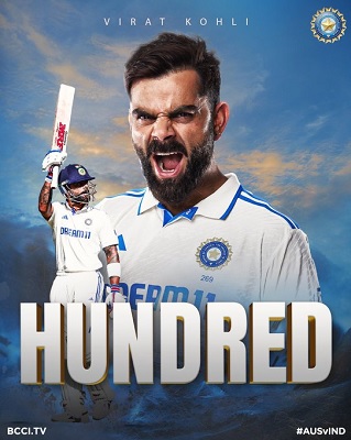 Virat Kohli Century: Virat Kohli created history… broke Don Bradman's record by scoring a century in Perth