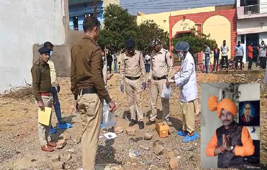 Double Murder: Raipur shaken by double murder before the new year... 2 youths including Bajrang Dal leader killed... 6 arrested