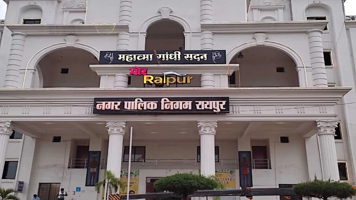 CG Panchayat Chunav: Reservation of municipal corporation wards finalized in Chhattisgarh…OBC benefits…many councilors suffer loss…see jumbo list here