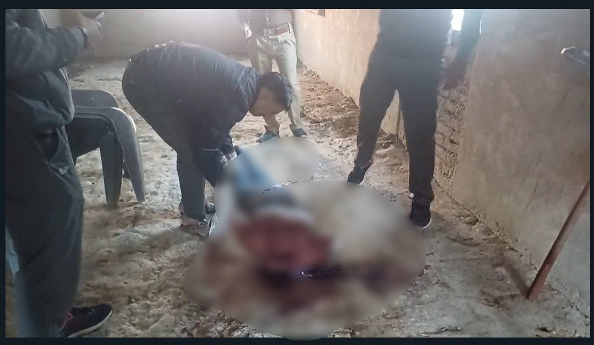 Dead Body in Basement: Sensational…! An unknown headless body found in the basement of a dhaba… watch the video here