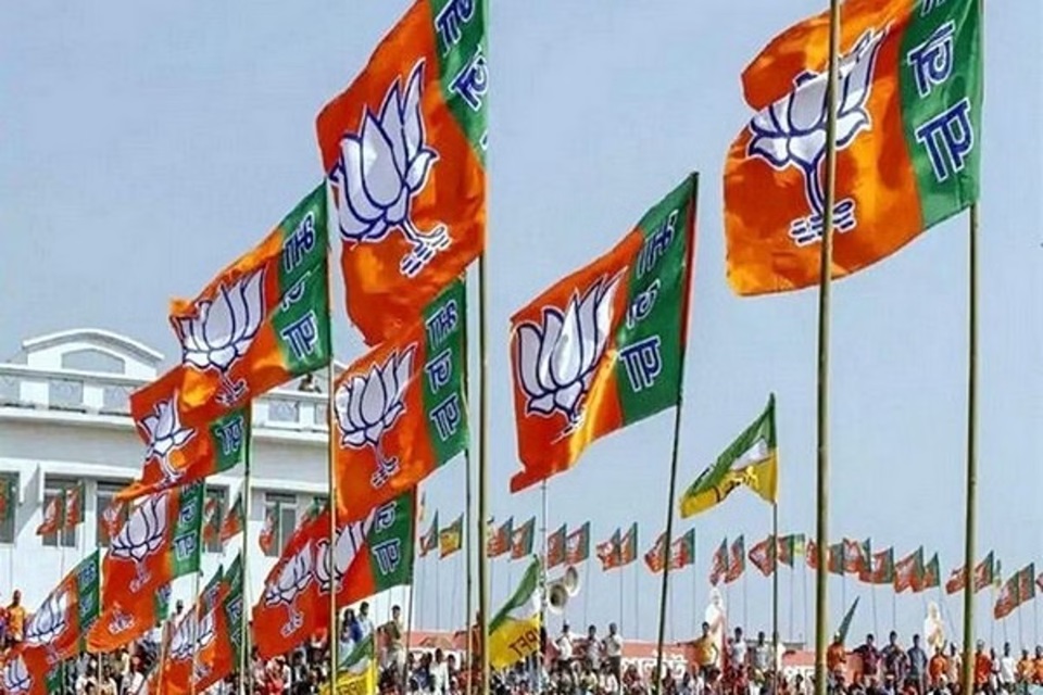 Municipal Body Elections: BJP formed a 23-member manifesto committee for the urban body elections 2025... see here who got the big responsibility