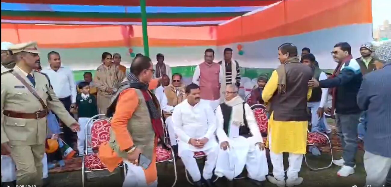 Gopal Mandal: Controversial MLA chased BJP district president from the front row and made him sit at the back... watch the video here